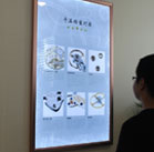 图4-峥嵘时代-用户-爱彼客户服务中心