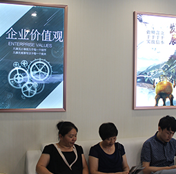 图2-崎岖峰峦-用户-爱彼客户服务中心